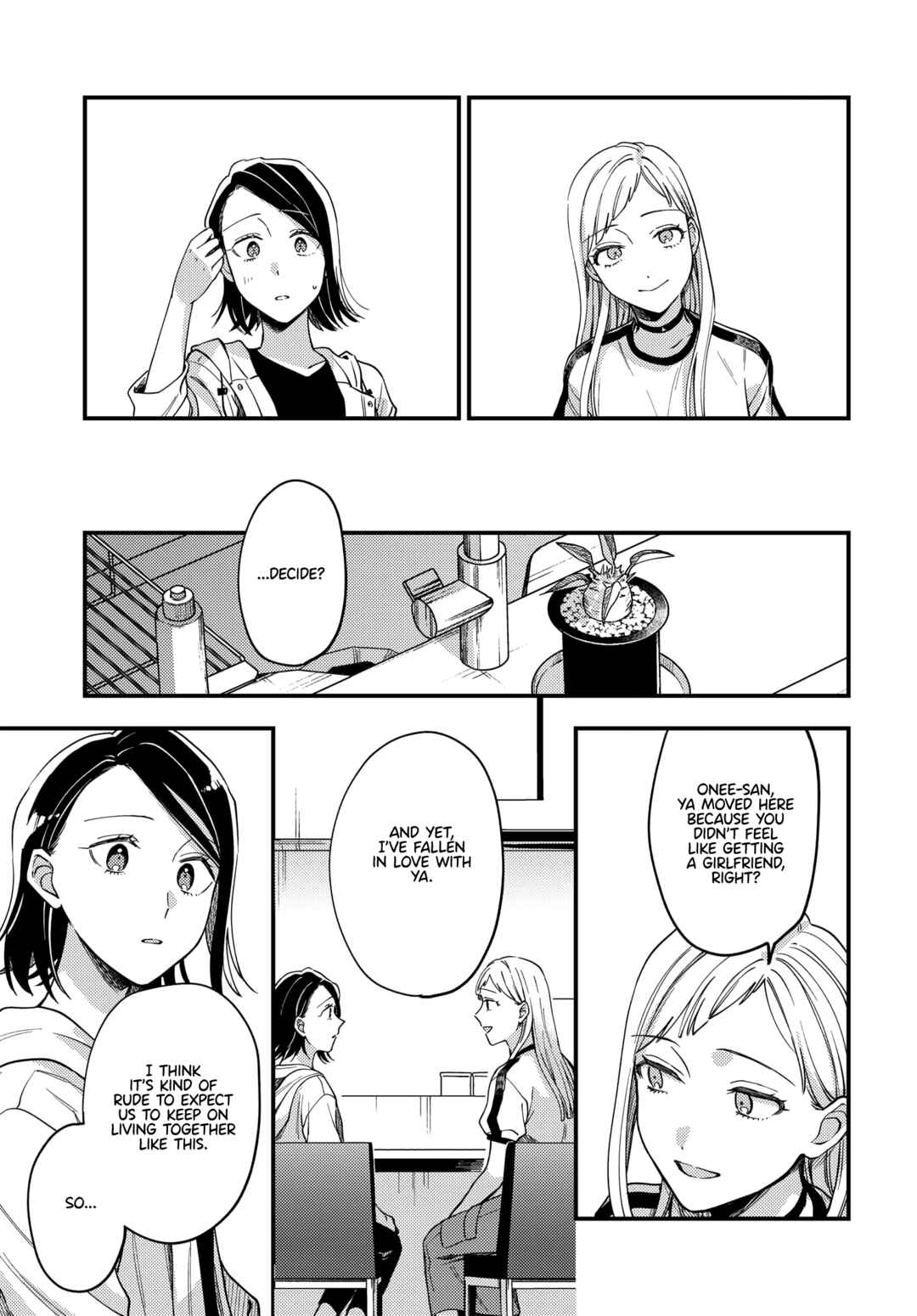 Page 23 Chapter 15 Maitsuki Niwa-tsuki Ooya-tsuki