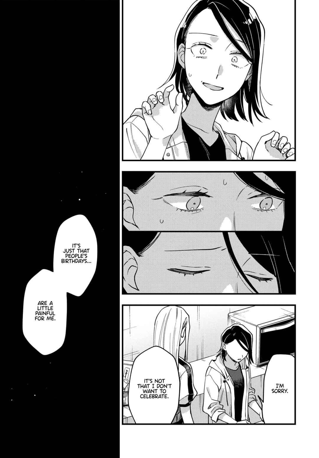 Page 7 Chapter 15 Maitsuki Niwa-tsuki Ooya-tsuki