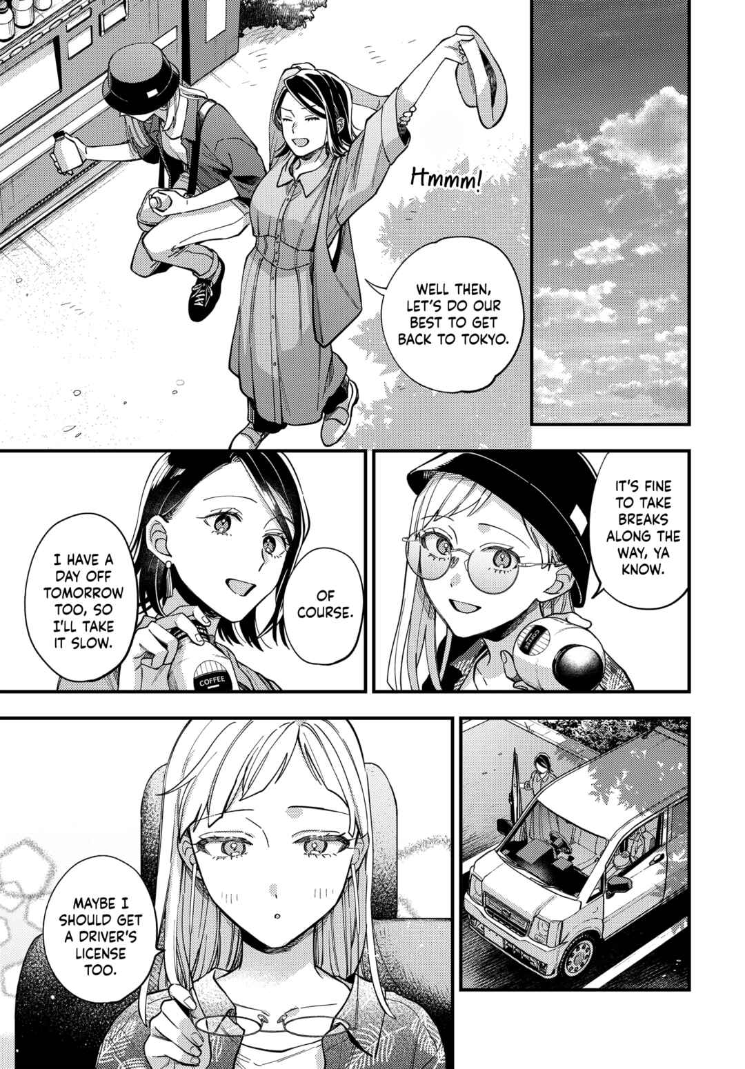 Page 13 Chapter 31 Maitsuki Niwa-tsuki Ooya-tsuki