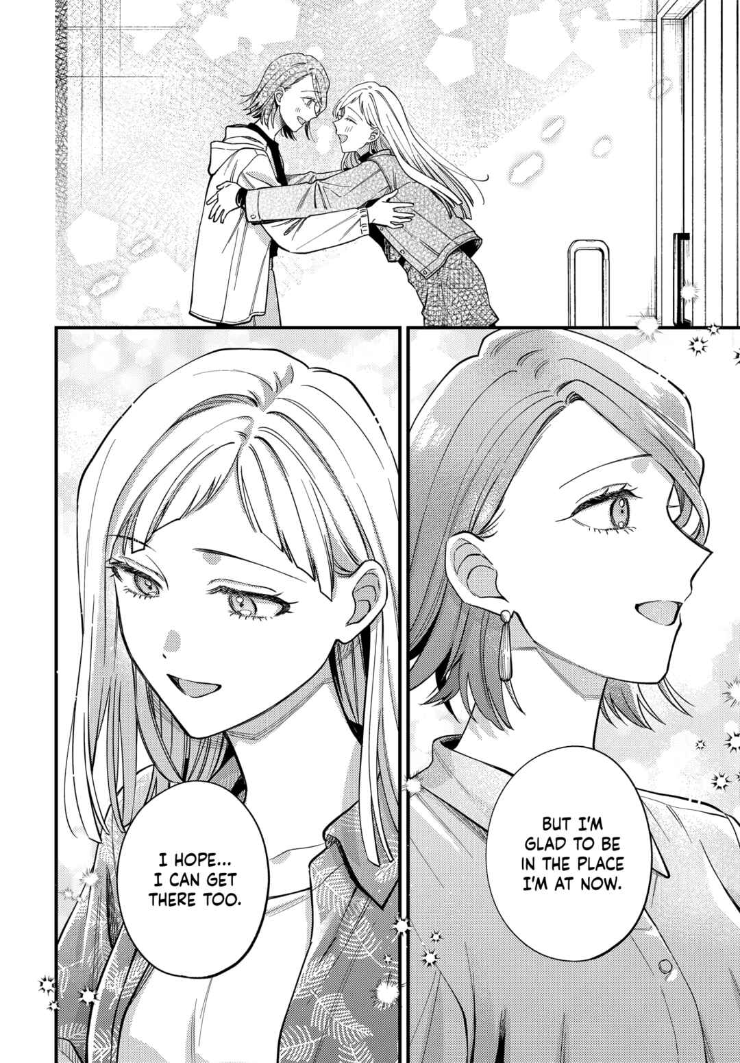 Page 16 Chapter 31 Maitsuki Niwa-tsuki Ooya-tsuki