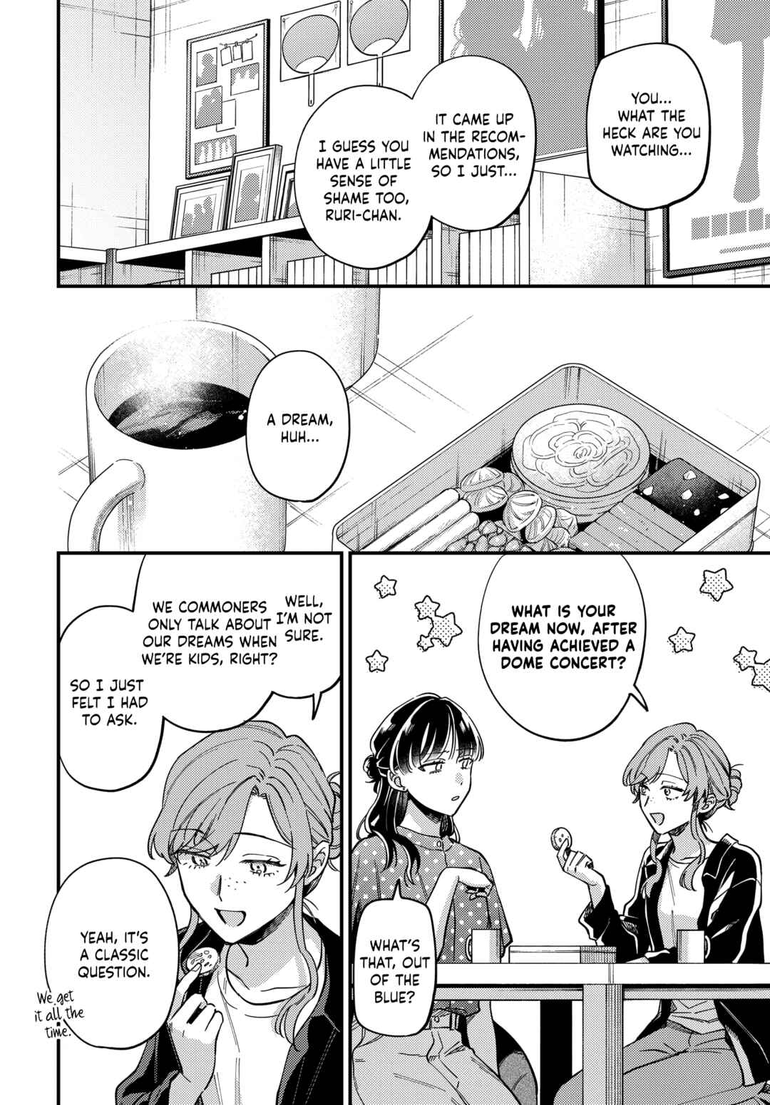 Page 2 Chapter 31 Maitsuki Niwa-tsuki Ooya-tsuki