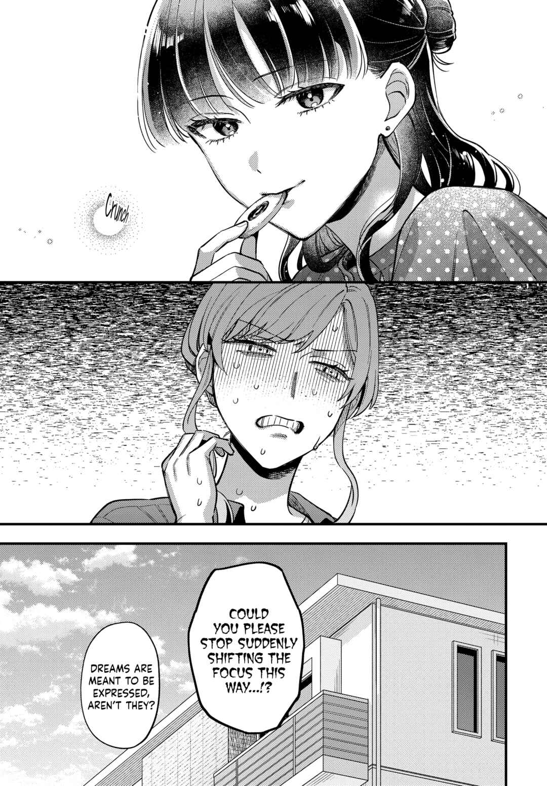 Page 5 Chapter 31 Maitsuki Niwa-tsuki Ooya-tsuki