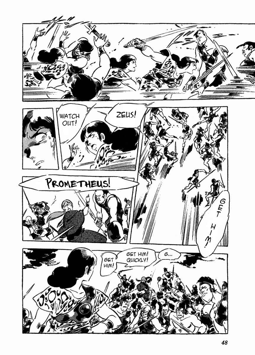 Page 4 Chapter 17 Arion