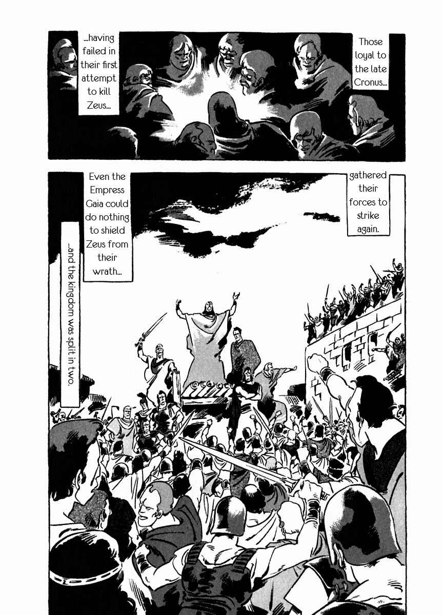 Page 9 Chapter 17 Arion