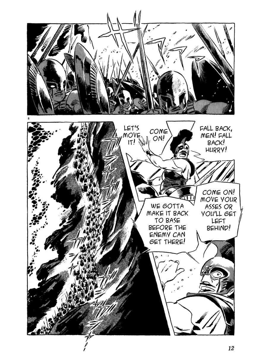 Page 13 Chapter 10 Arion