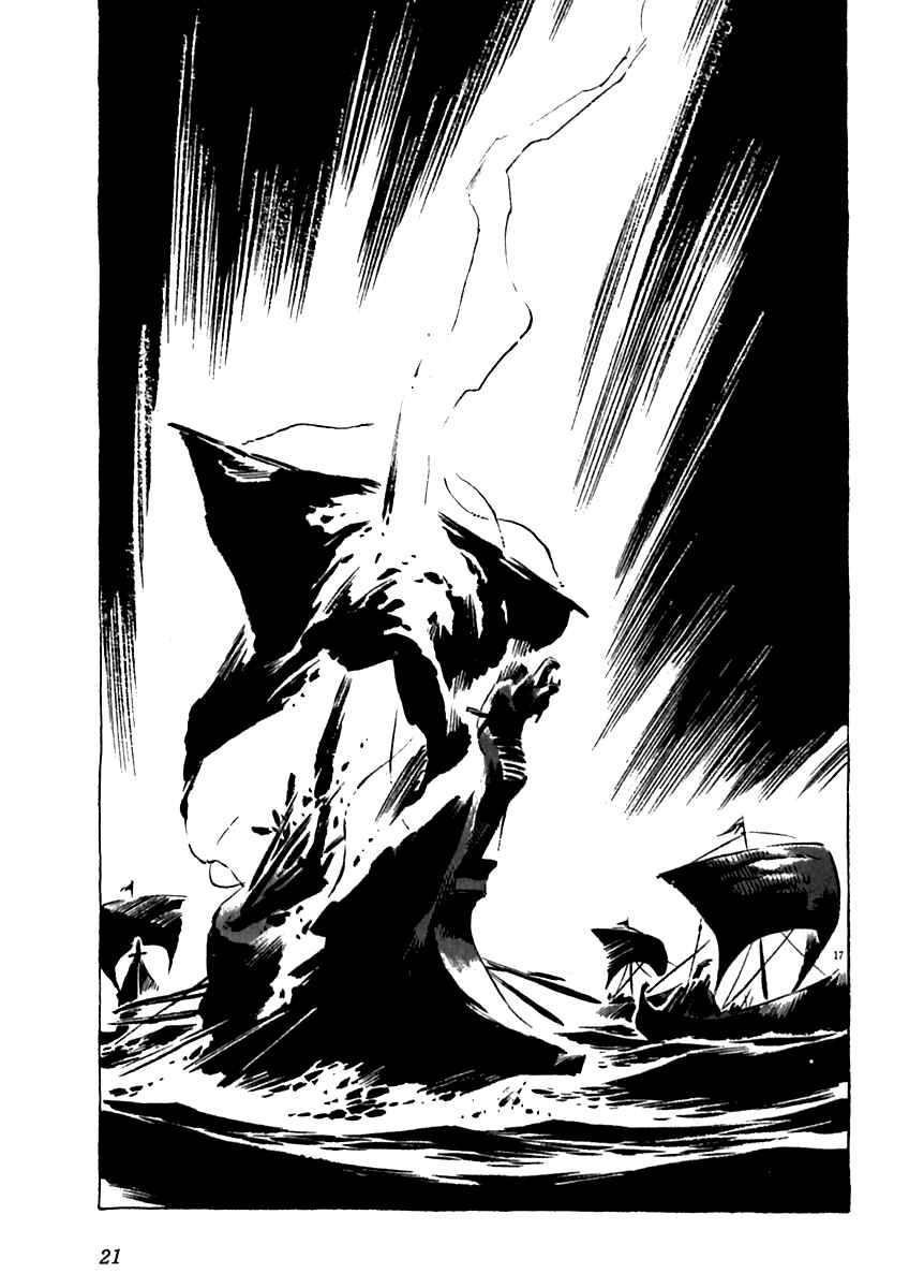 Page 22 Chapter 10 Arion