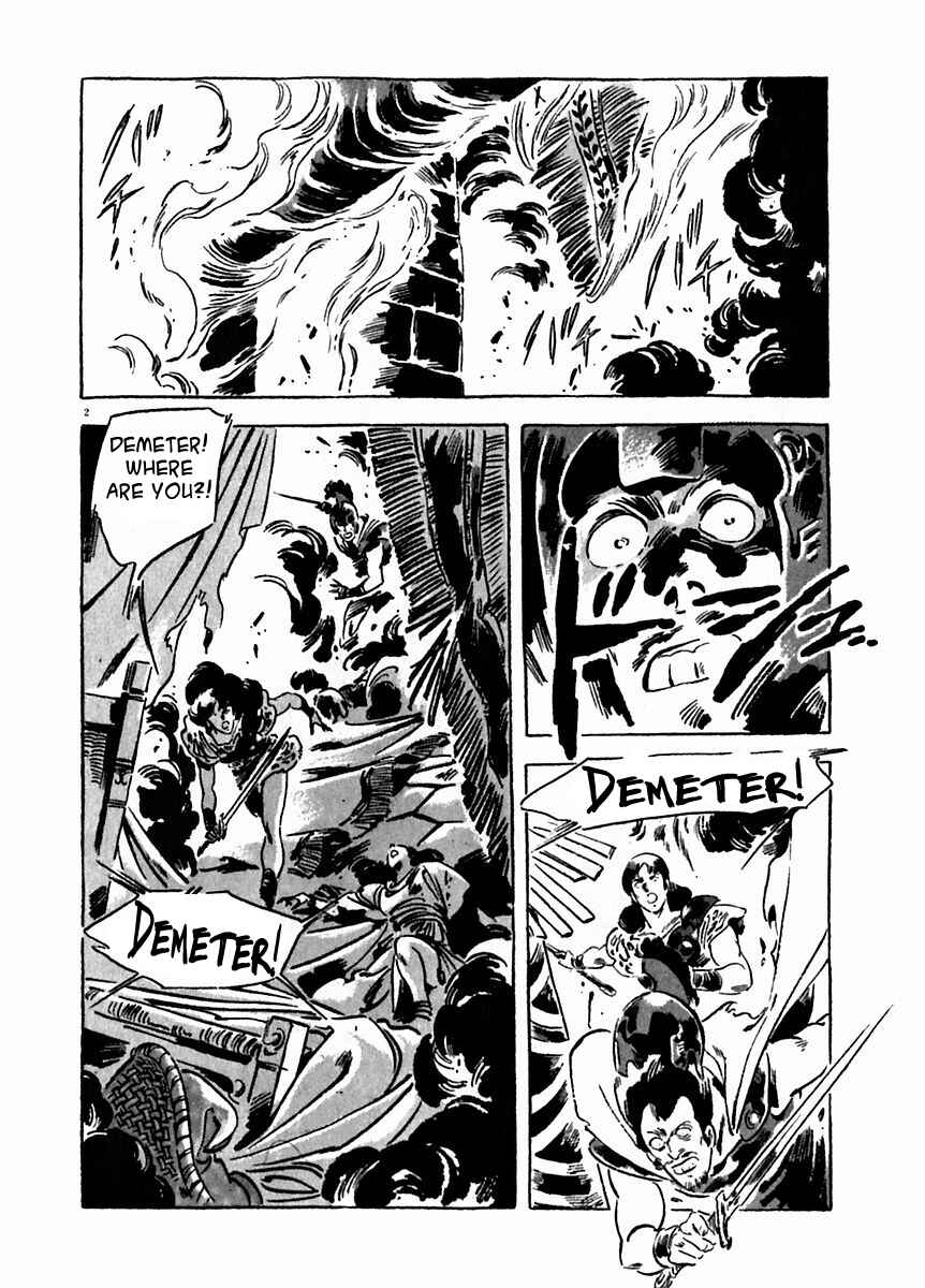 Page 2 Chapter 21 Arion