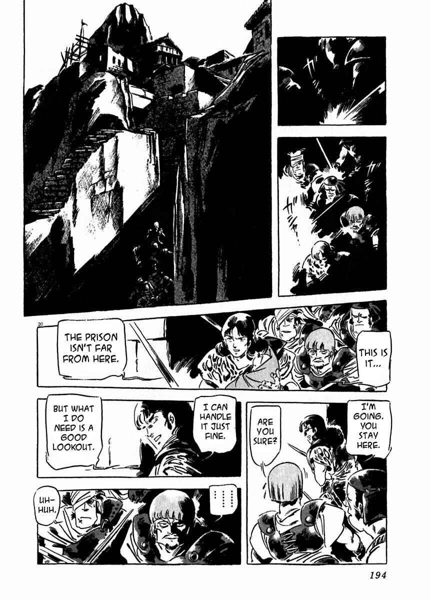 Page 20 Chapter 21 Arion