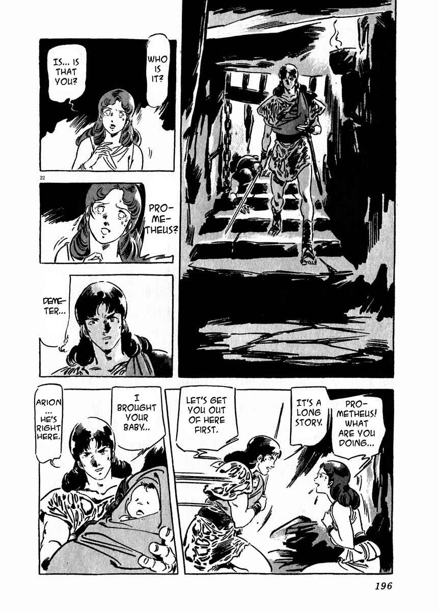 Page 22 Chapter 21 Arion