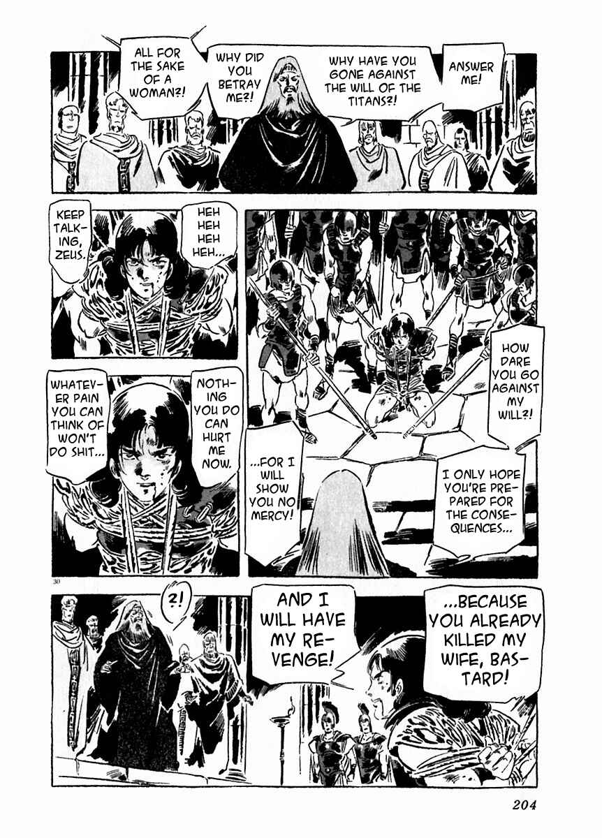 Page 30 Chapter 21 Arion