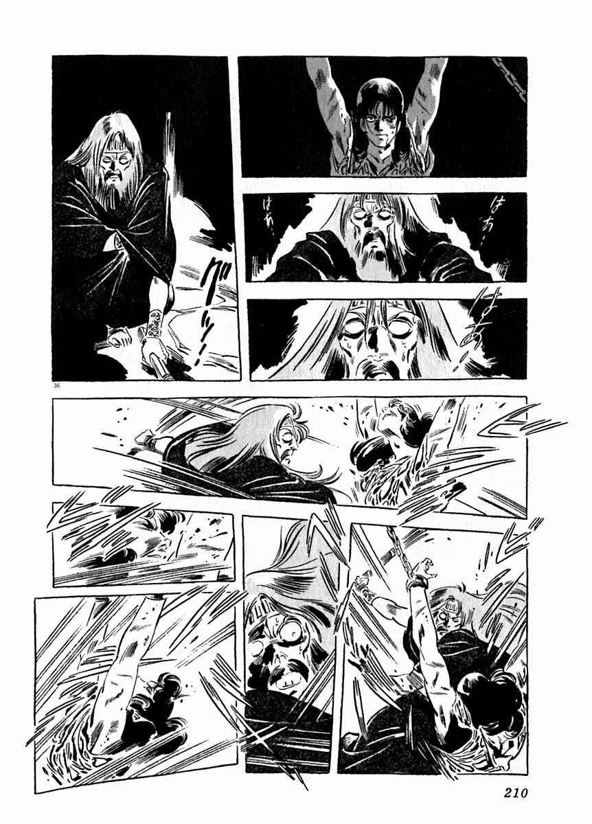 Page 36 Chapter 21 Arion