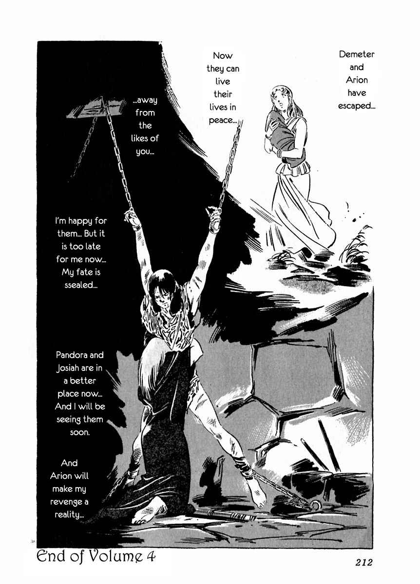 Page 38 Chapter 21 Arion