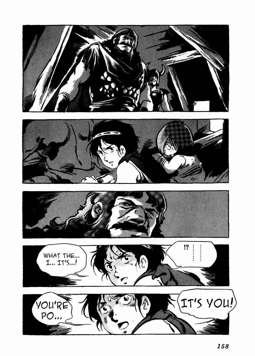 Page 12 Chapter 9 Arion