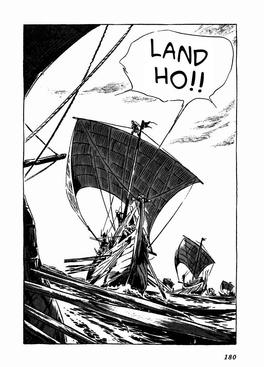 Page 34 Chapter 9 Arion