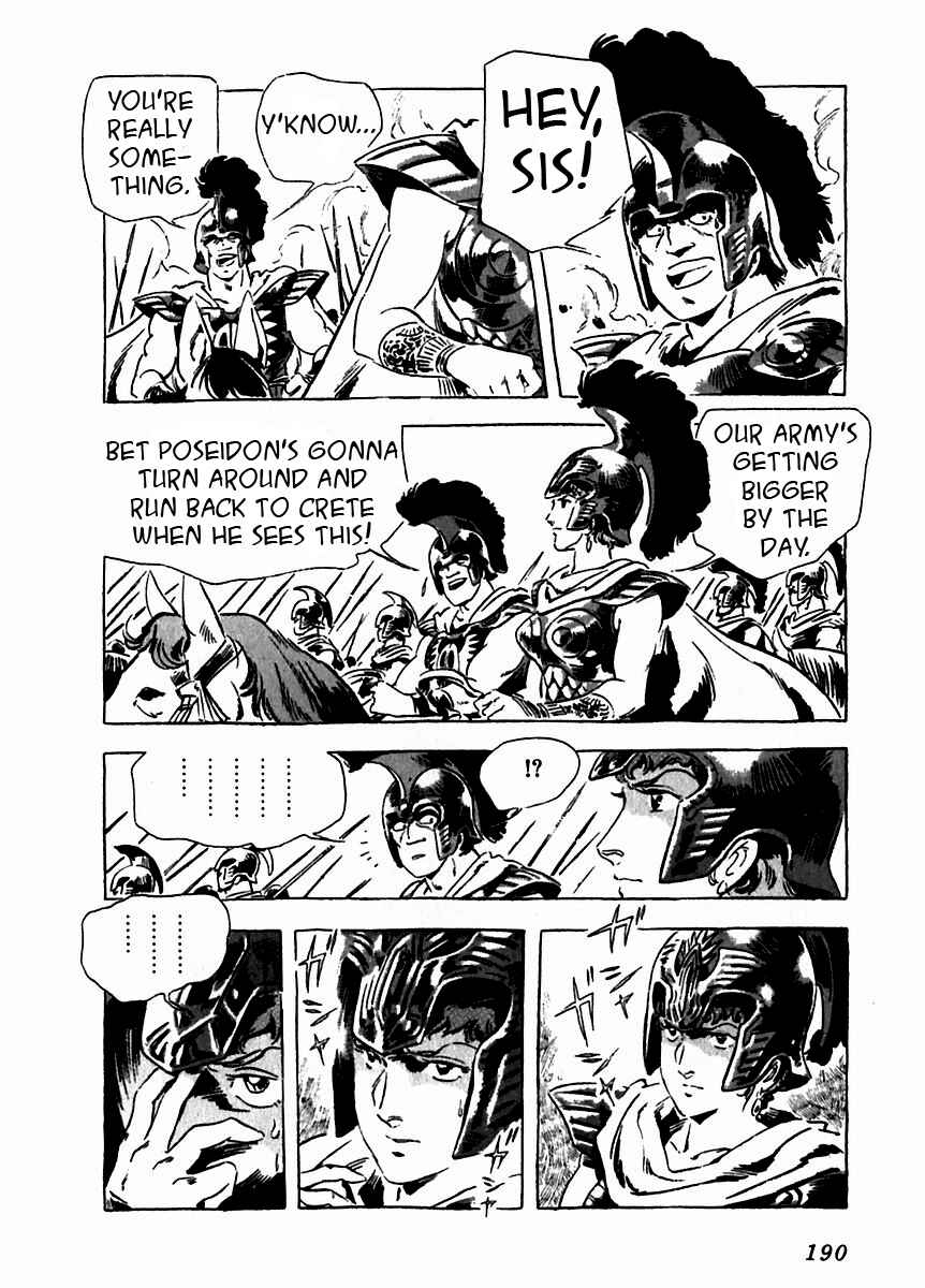 Page 43 Chapter 9 Arion