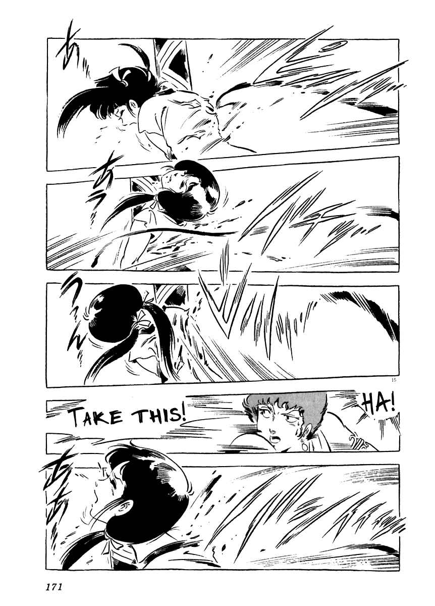 Page 15 Chapter 14 Arion