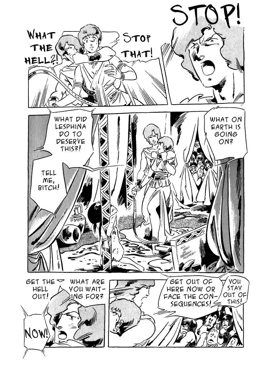 Page 17 Chapter 14 Arion