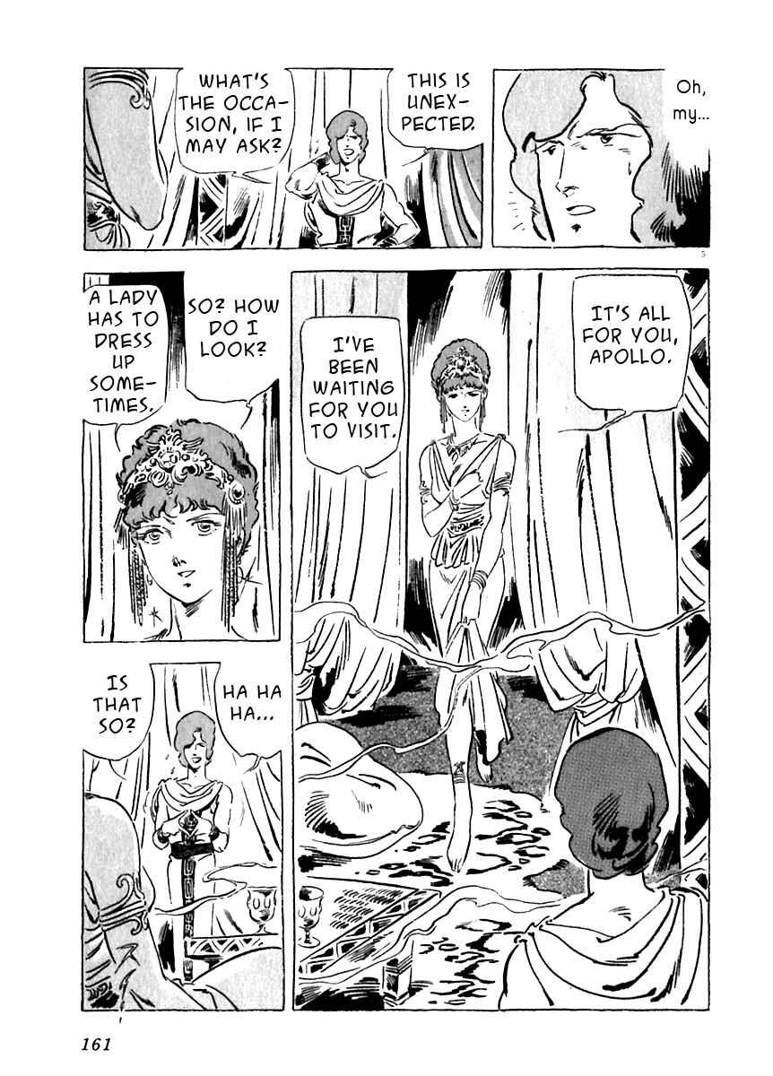 Page 5 Chapter 14 Arion