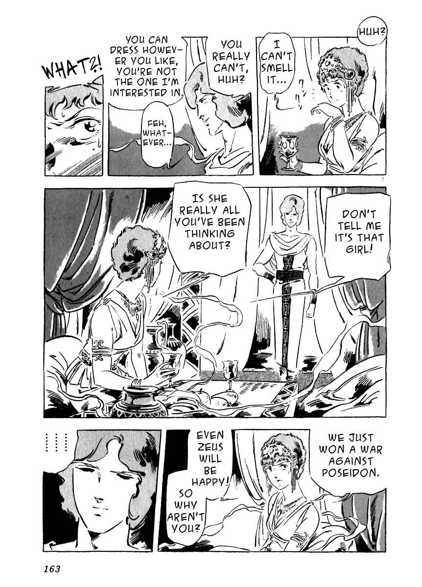 Page 7 Chapter 14 Arion