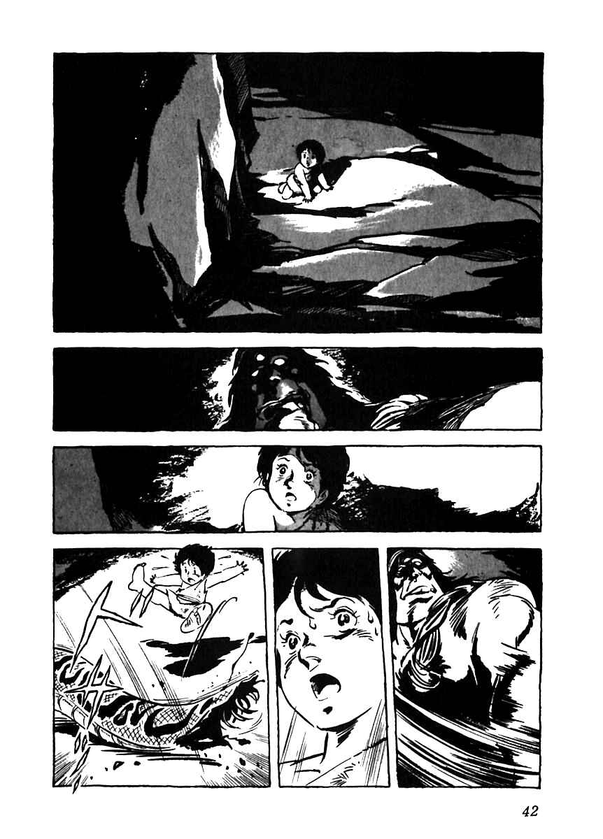 Page 14 Chapter 2 Arion