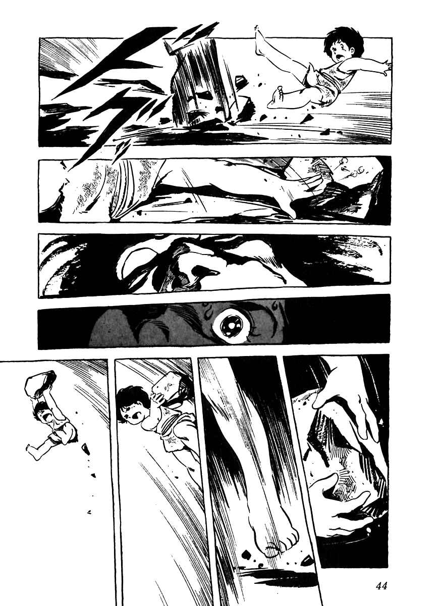 Page 16 Chapter 2 Arion