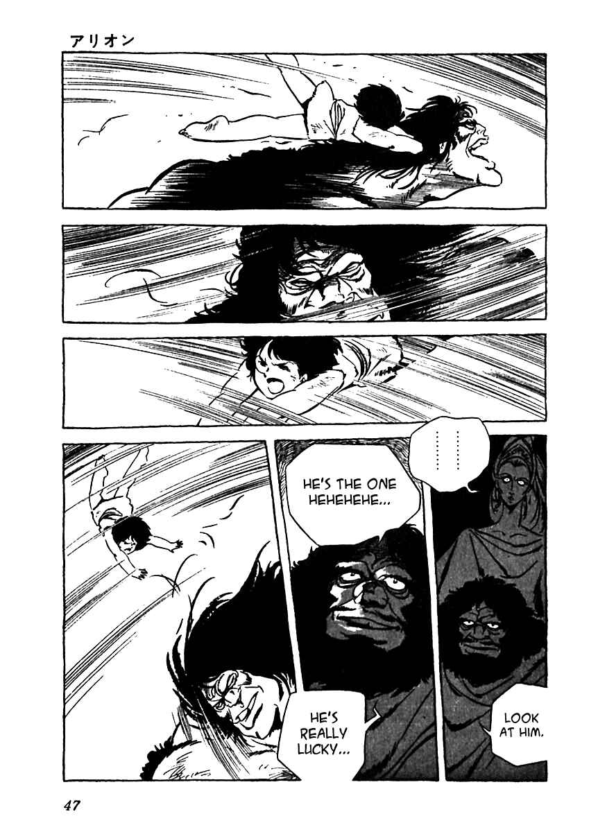 Page 19 Chapter 2 Arion
