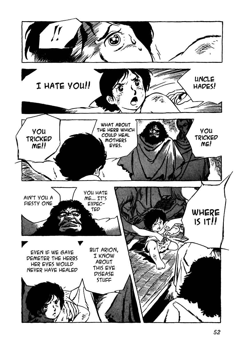 Page 24 Chapter 2 Arion