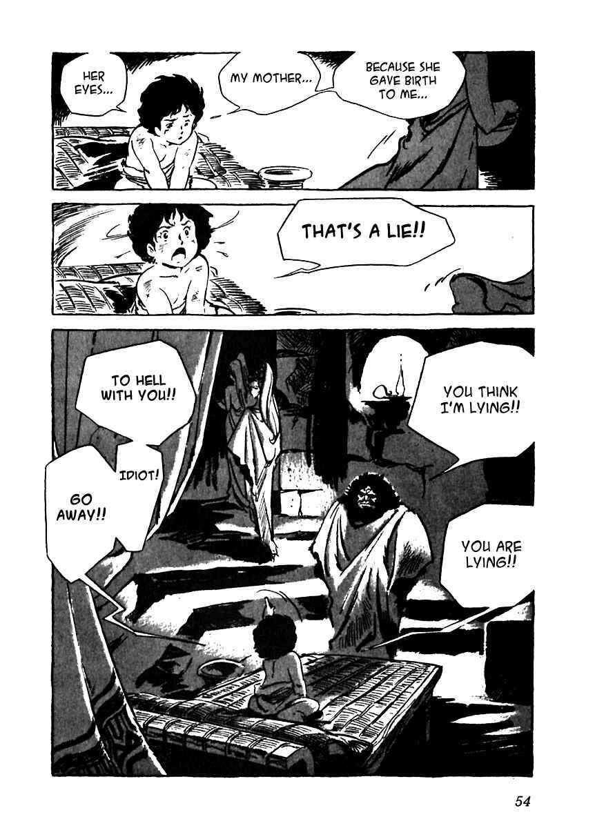 Page 26 Chapter 2 Arion