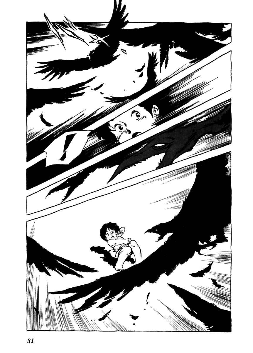 Page 3 Chapter 2 Arion