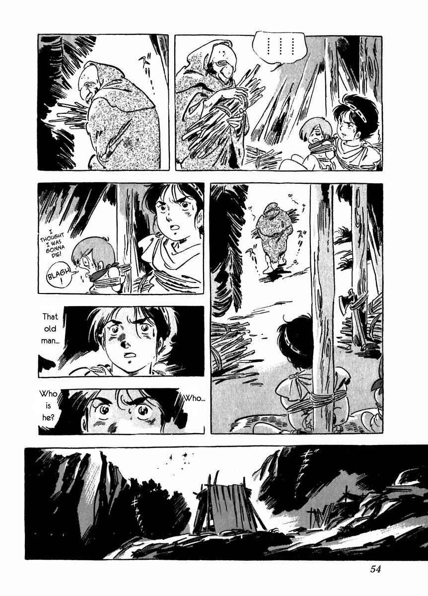 Page 18 Chapter 23 Arion