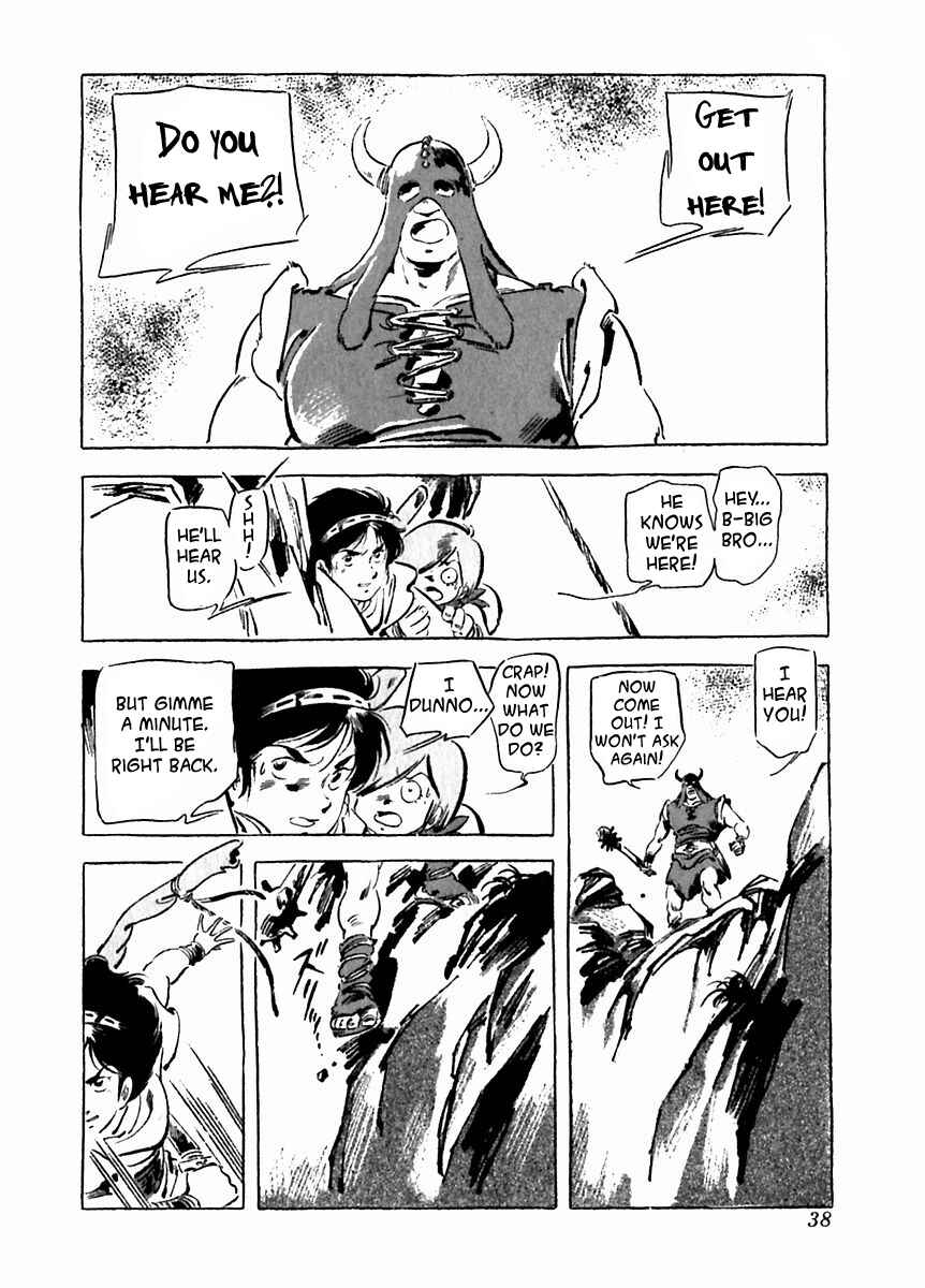 Page 2 Chapter 23 Arion