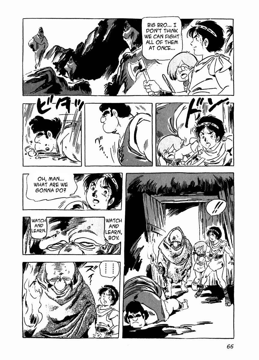 Page 30 Chapter 23 Arion