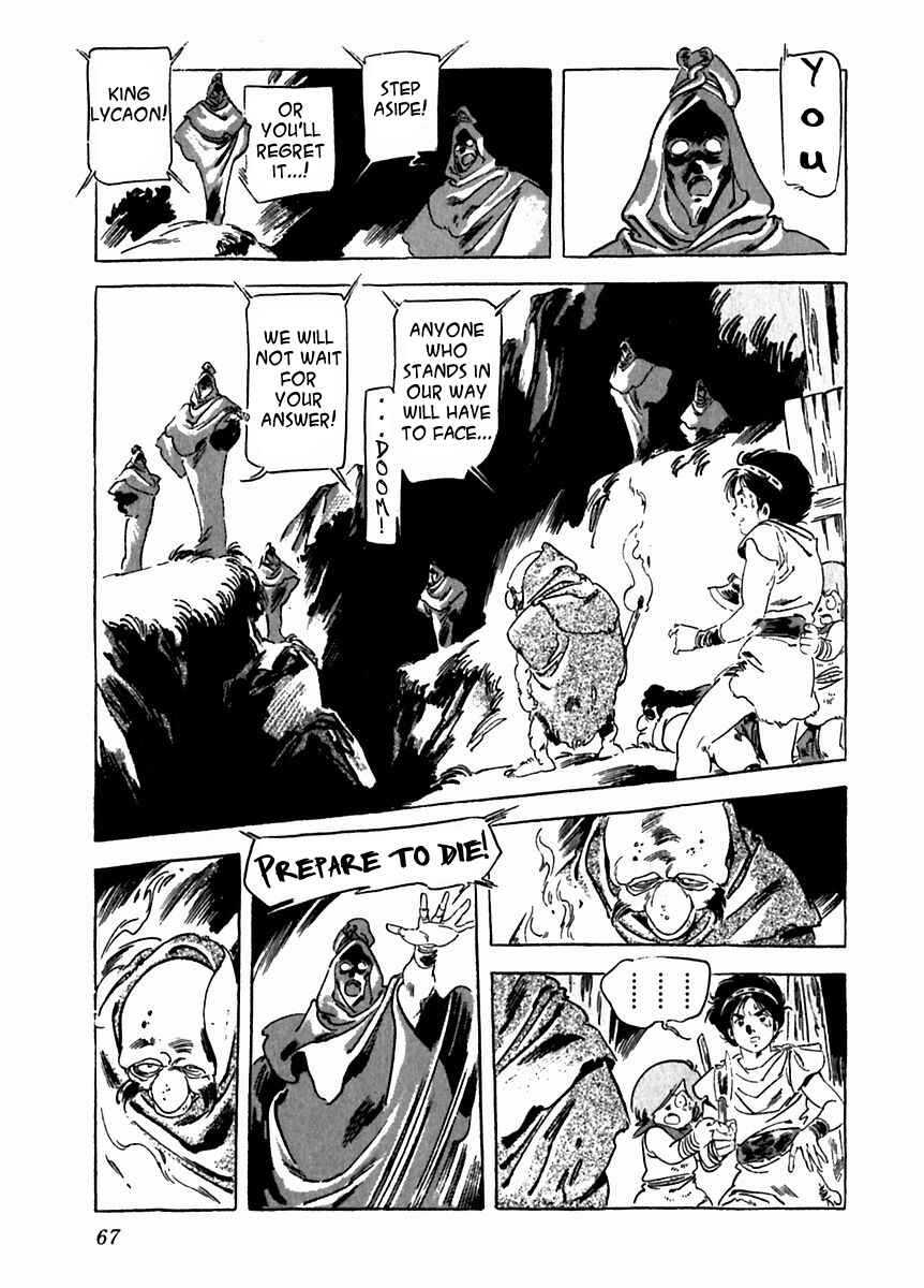 Page 31 Chapter 23 Arion