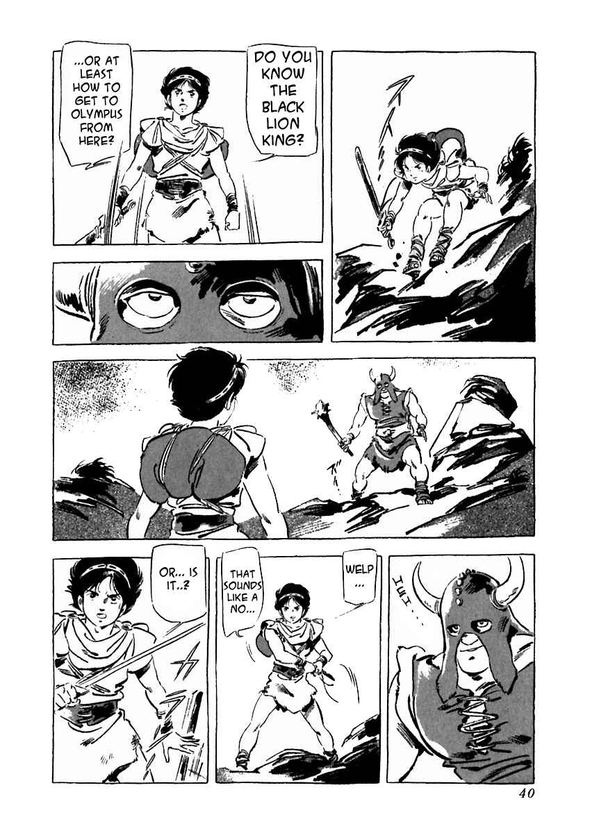 Page 4 Chapter 23 Arion