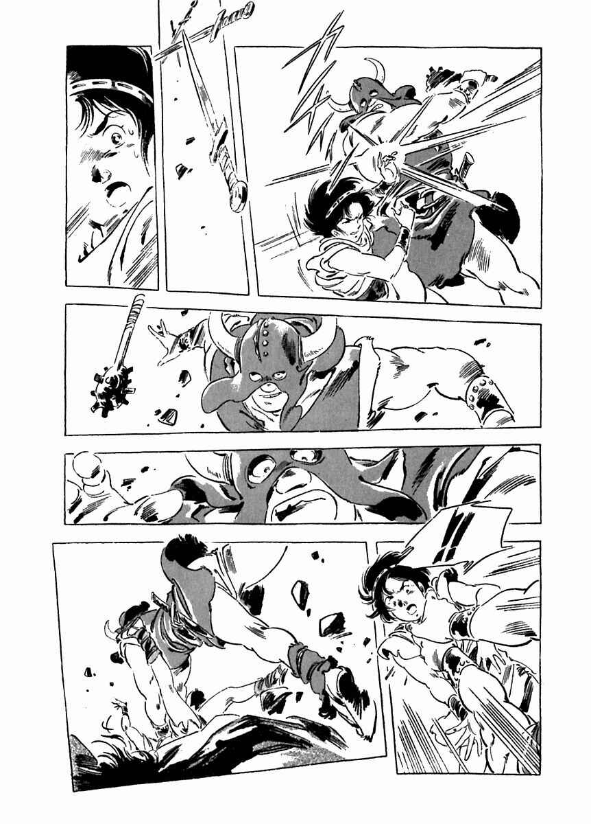Page 9 Chapter 23 Arion