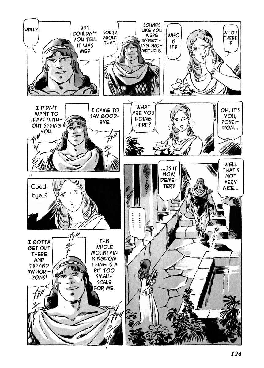 Page 15 Chapter 19 Arion
