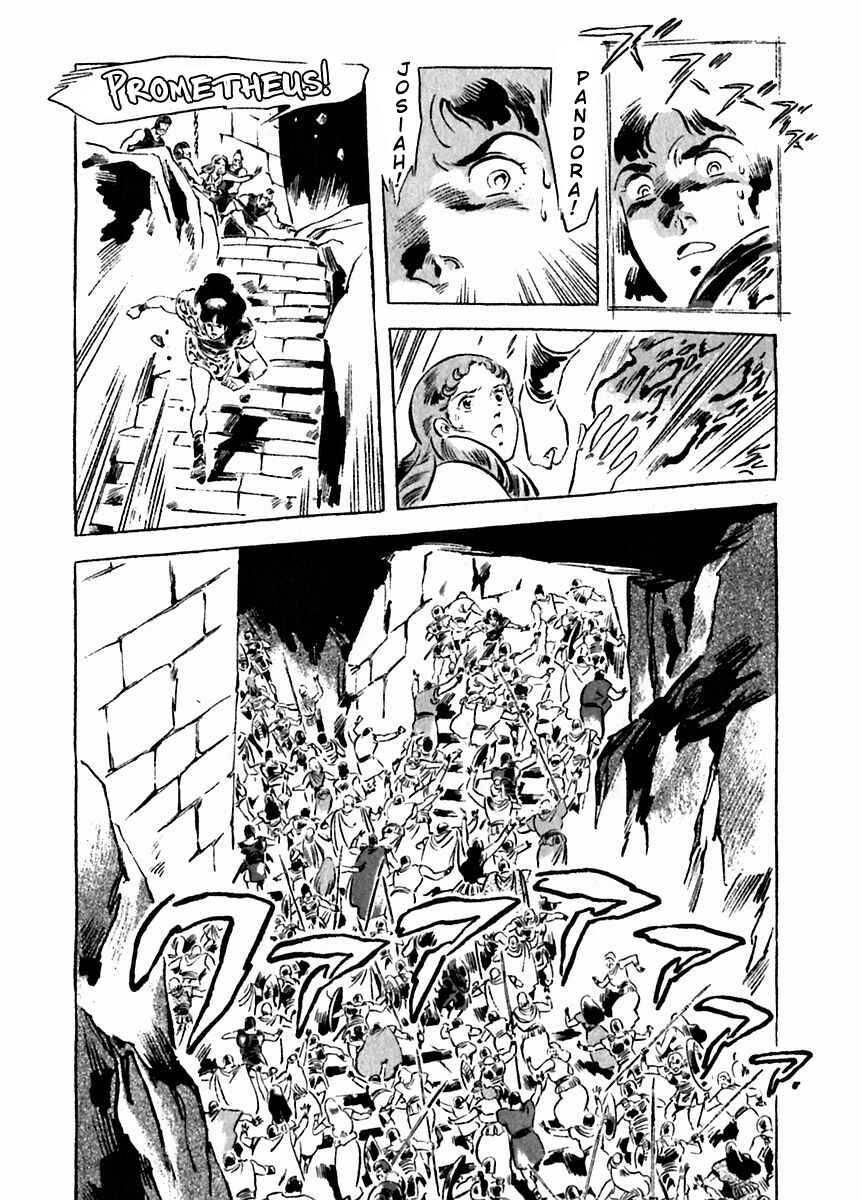 Page 4 Chapter 19 Arion