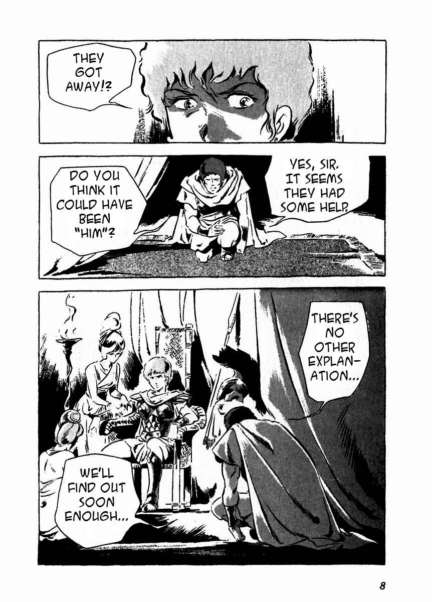Page 11 Chapter 6 Arion