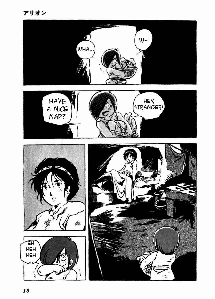 Page 16 Chapter 6 Arion
