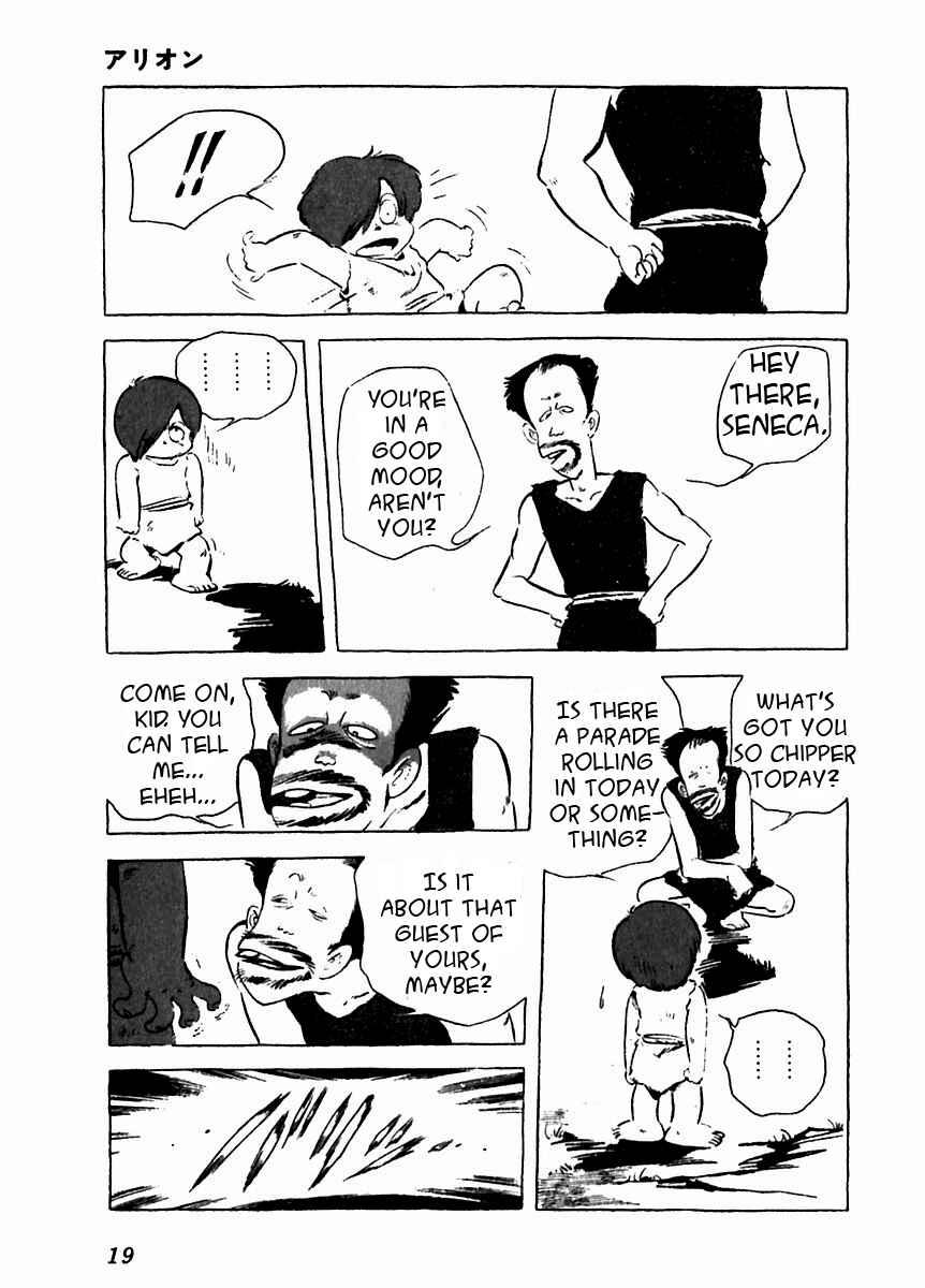 Page 22 Chapter 6 Arion