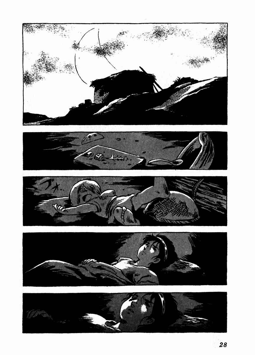 Page 31 Chapter 6 Arion