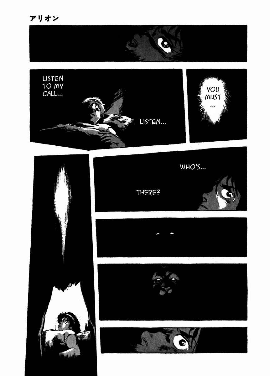 Page 32 Chapter 6 Arion