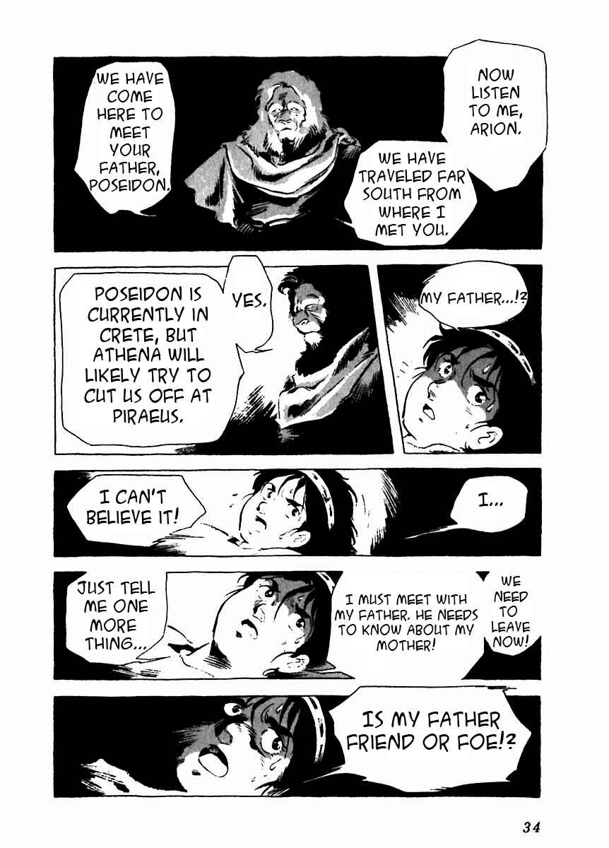 Page 37 Chapter 6 Arion