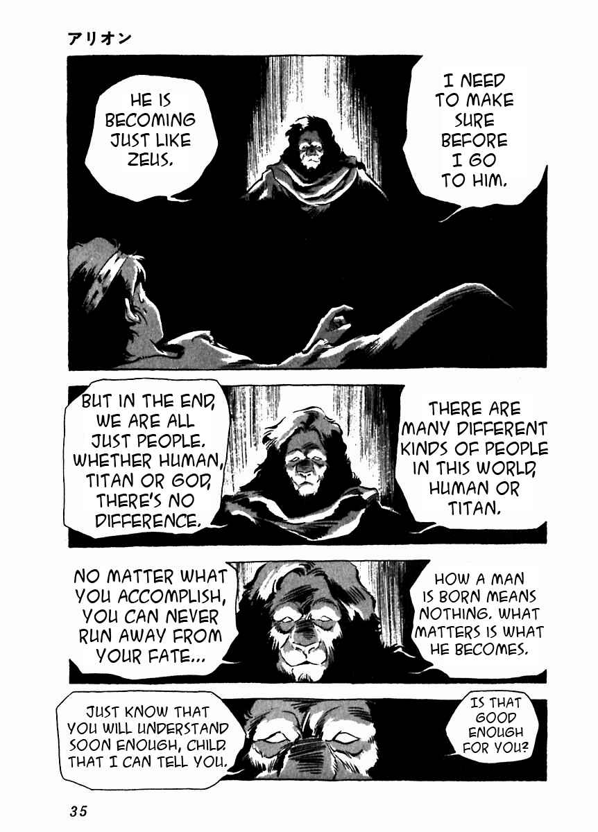 Page 38 Chapter 6 Arion