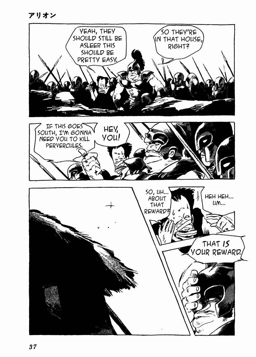 Page 40 Chapter 6 Arion