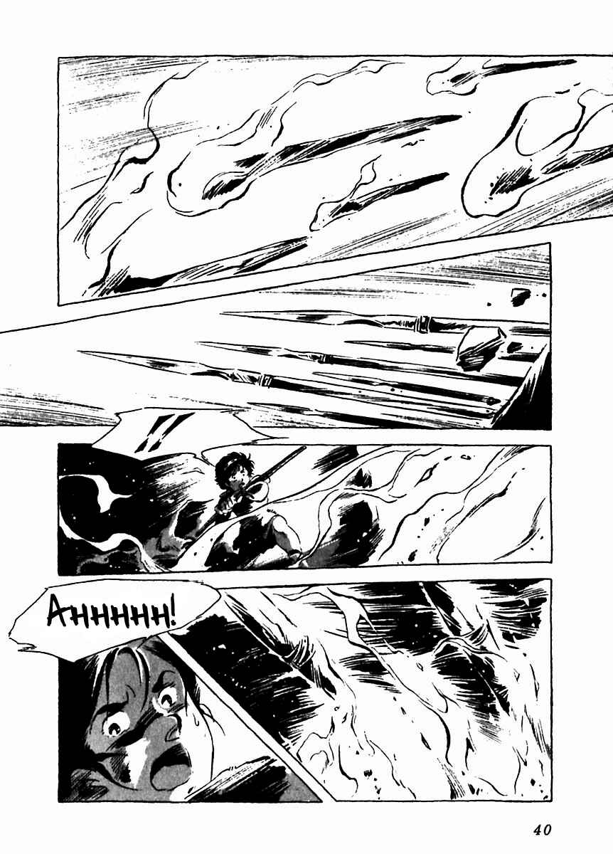 Page 43 Chapter 6 Arion