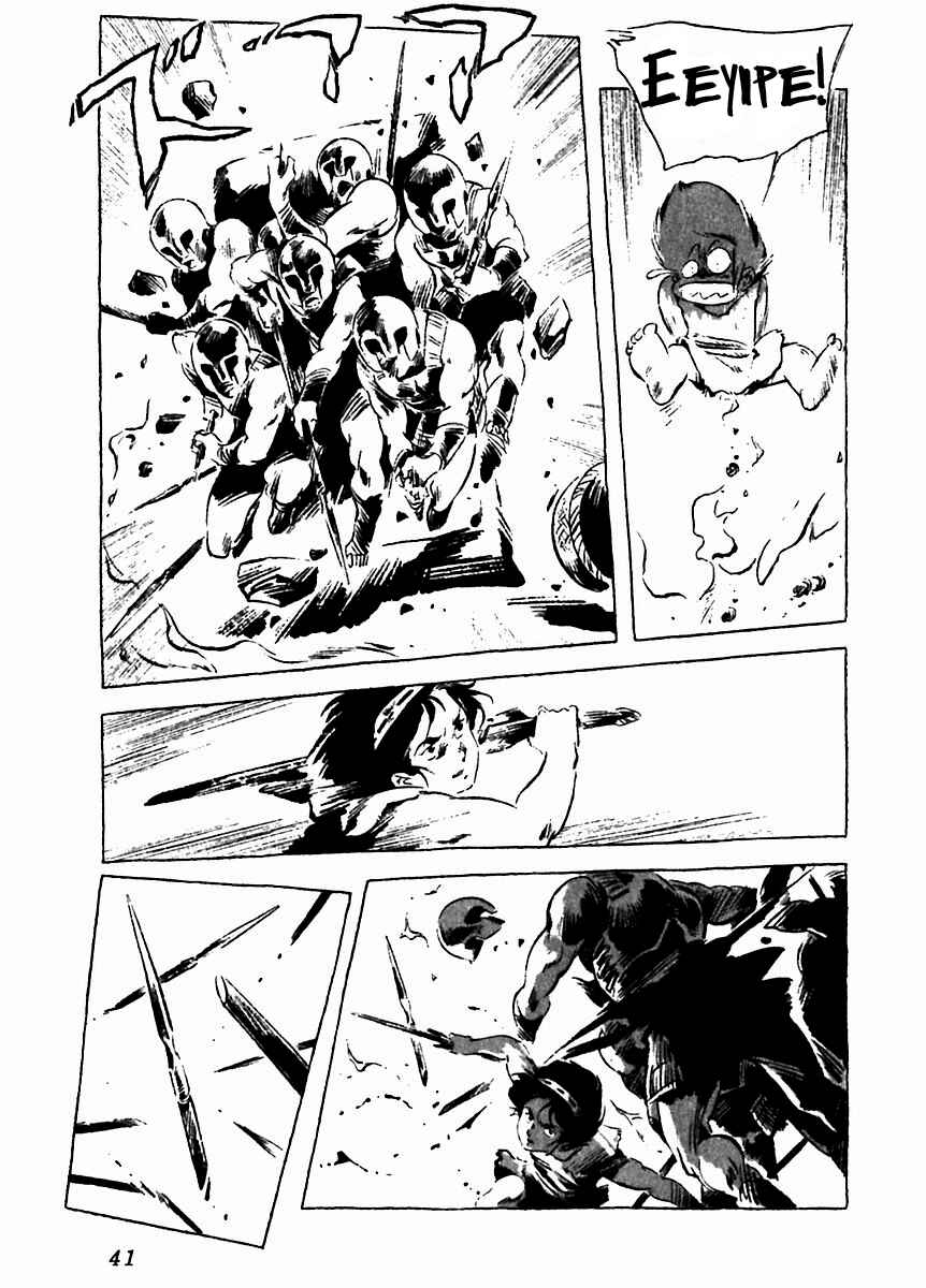 Page 44 Chapter 6 Arion