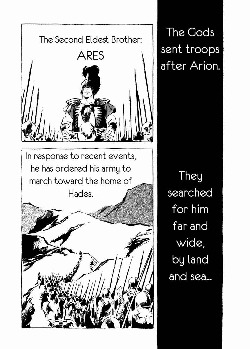 Page 9 Chapter 6 Arion