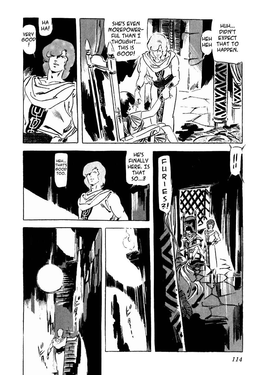 Page 14 Chapter 25 Arion