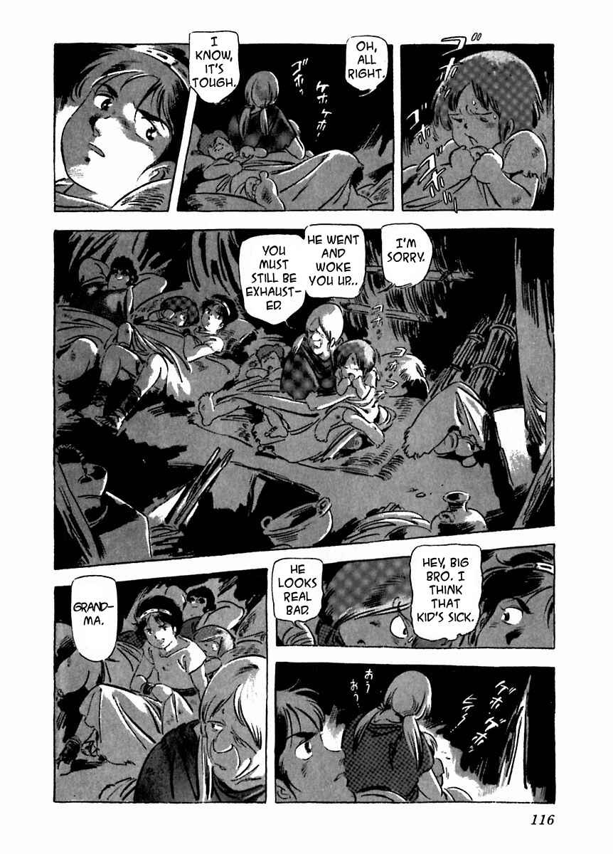 Page 16 Chapter 25 Arion